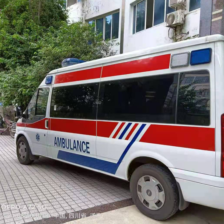 儋州重症转院救护车出租