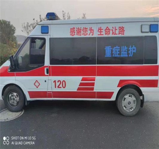 儋州专业救护车出租，为生命护航