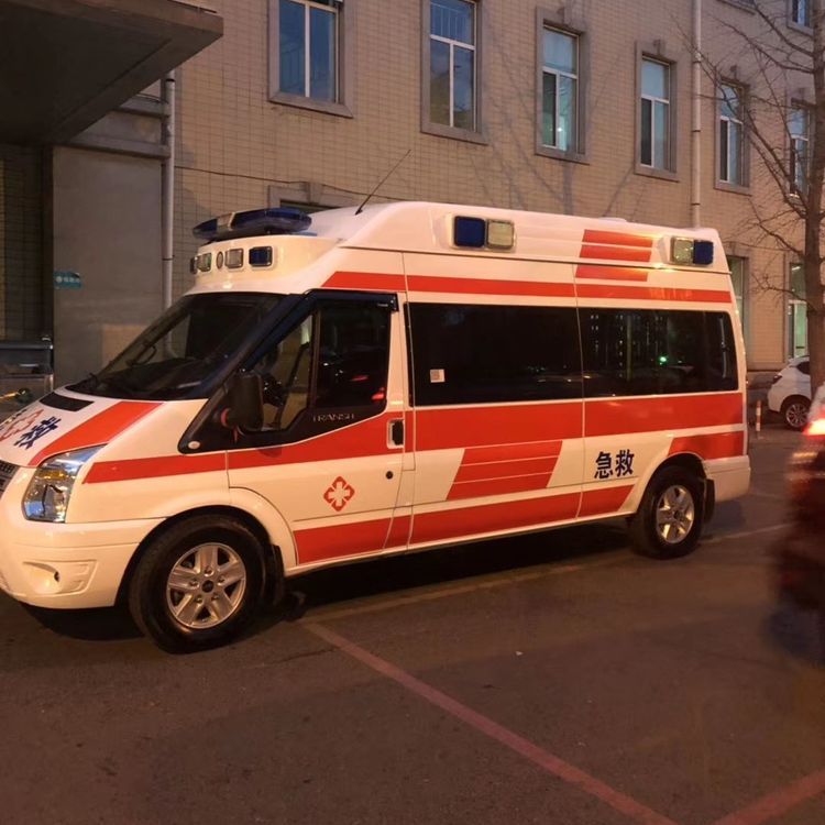 儋州救护车出租护送保障